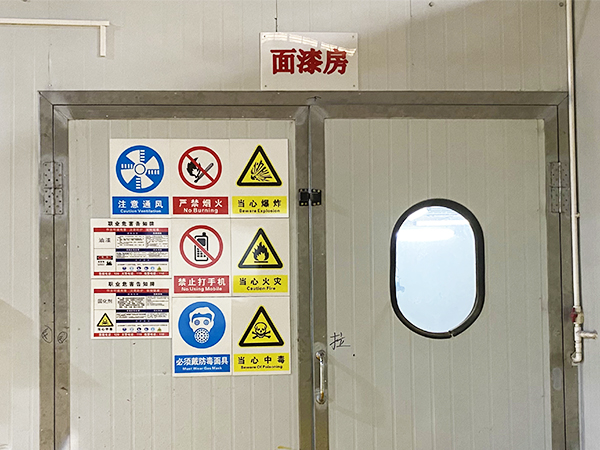 标识牌制作；中山标识标牌厂家