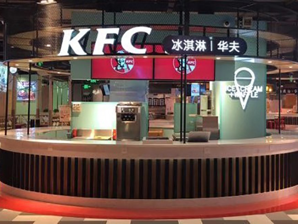 KFC冰淇淋灯箱