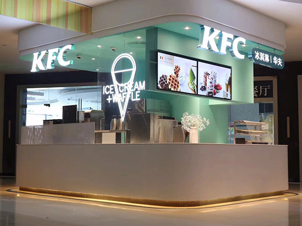 KFC冰淇淋灯箱